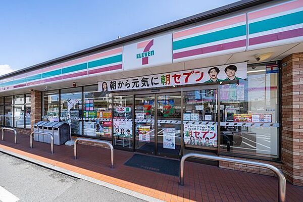 セブンイレブン蕨錦町2丁目店 480m