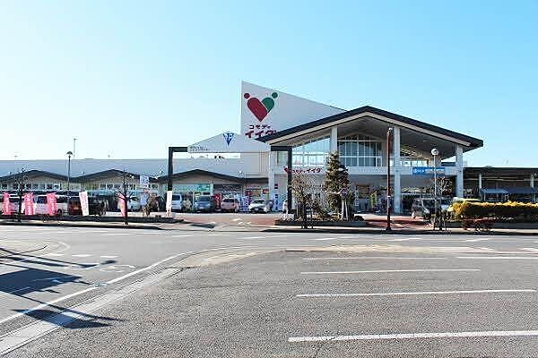コモディイイダ（坂戸にっさい店） 870m
