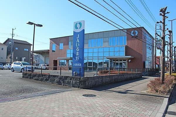 ＪＡいるま野（入西支店） 760m