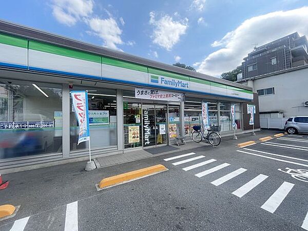 ファミリーマート杉並清水早稲田通り店 310m