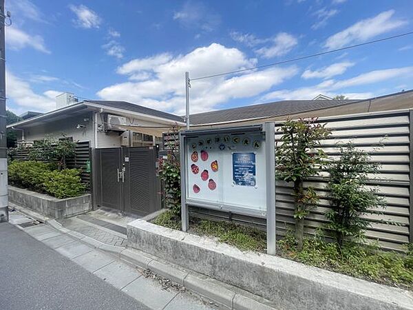清水保育園 120m