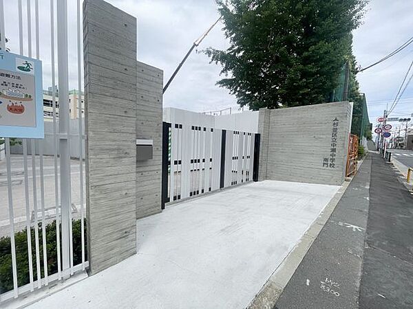 中瀬中学校 徒歩5分 350m