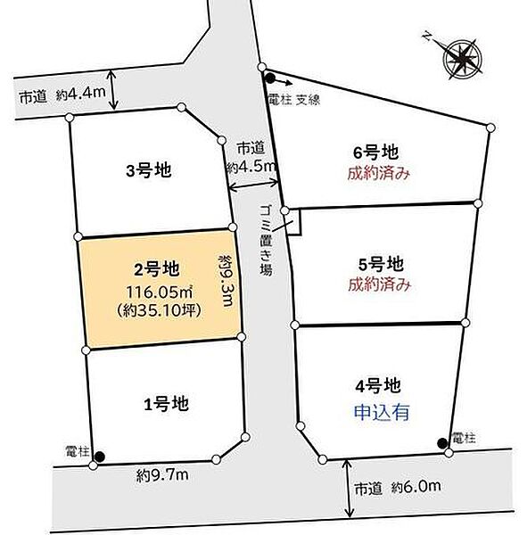 区画図