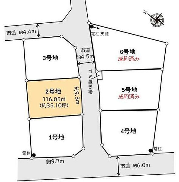 区画図