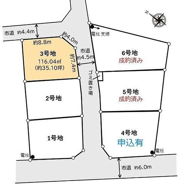 区画図