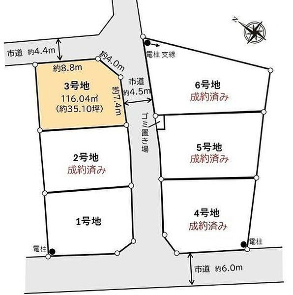 区画図：311002471586