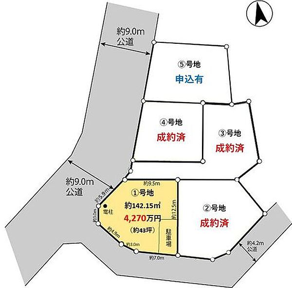 区画図
