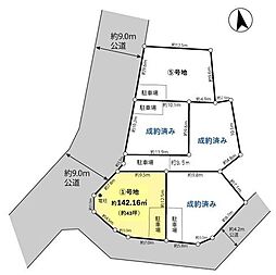 所沢市大字上安松土地1号地/全5区画