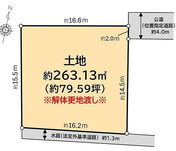 区画図：311002487586