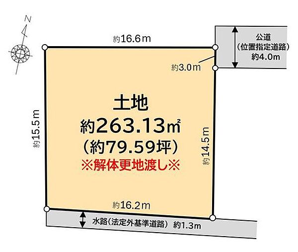 区画図：311002487586