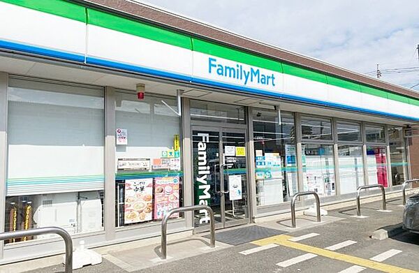 ファミリーマート三芳藤久保店 430m