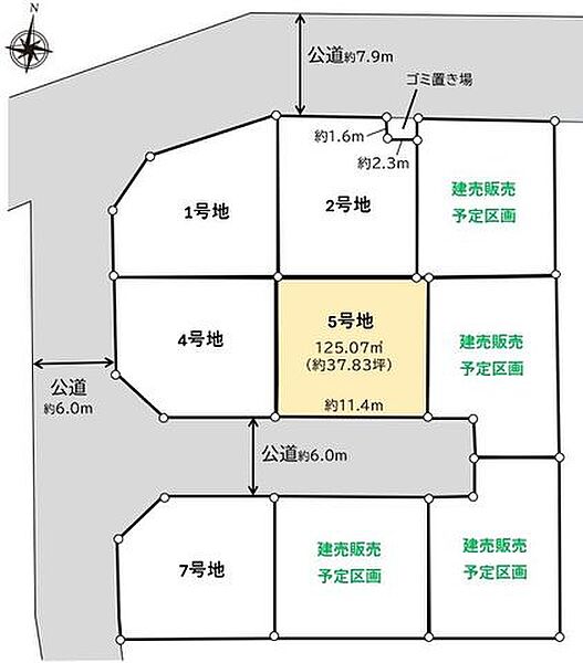 区画図：311002509574