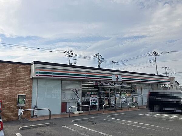 セブンイレブン宇都宮平松本町店 670m