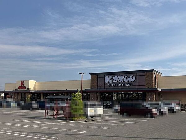 かましん平松本町店 970m