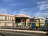 周辺：認定こども園三田幼稚園 1100m