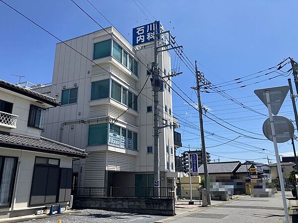 石川内科小児科クリニック 260m