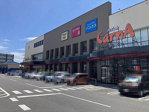 マツモトキヨシカルナ宇都宮駅東店 360m