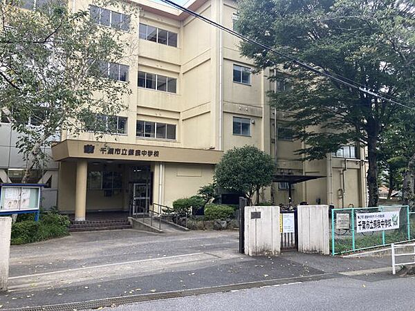 蘇我中学校 690m