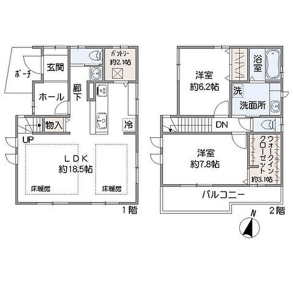 間取り：312001324594