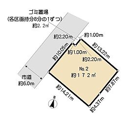 No.2マストタウン金田西