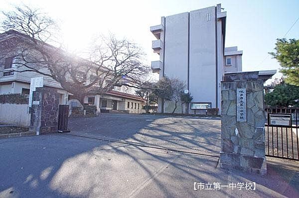 水戸市立第一中学校 1100m