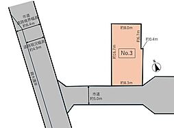 松戸市栄町 売地(No.3)