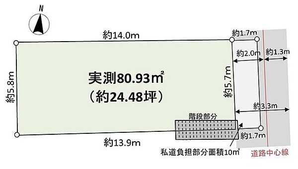 区画図：313004930911