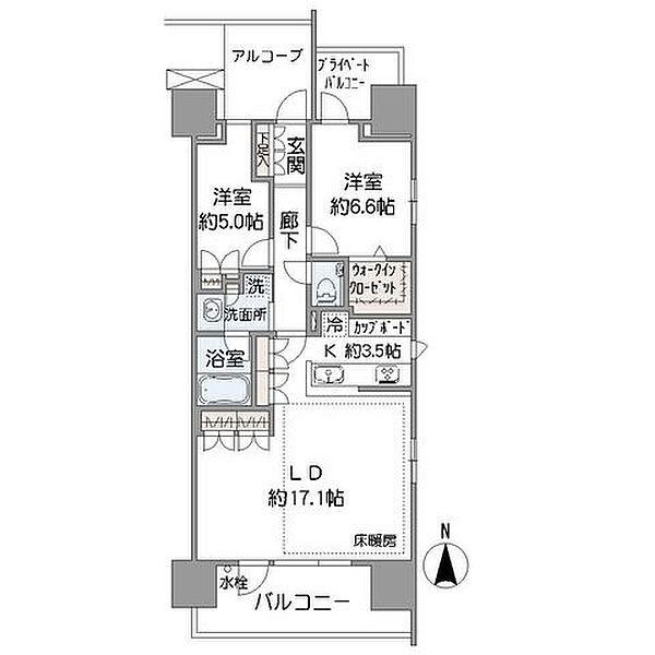 間取り：313004870944