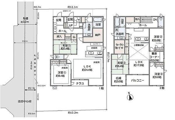 間取り：313004929473