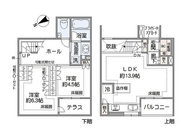 間取り：313004930910