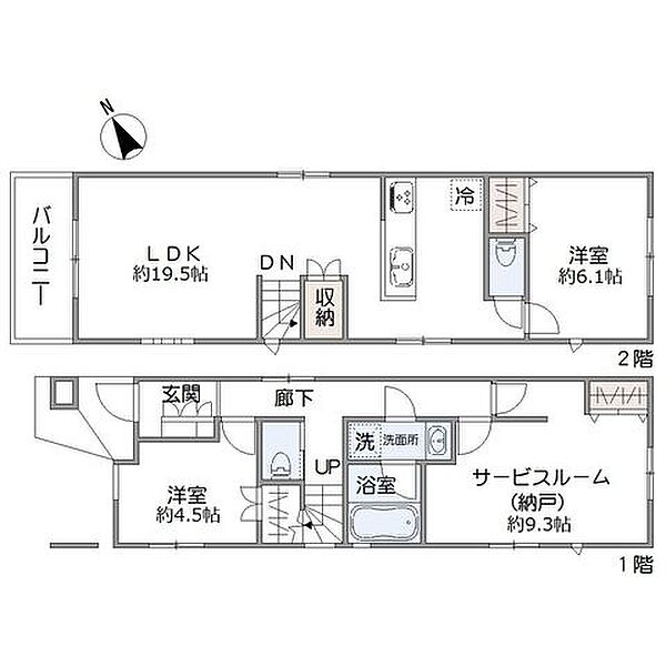 間取り：313004872609