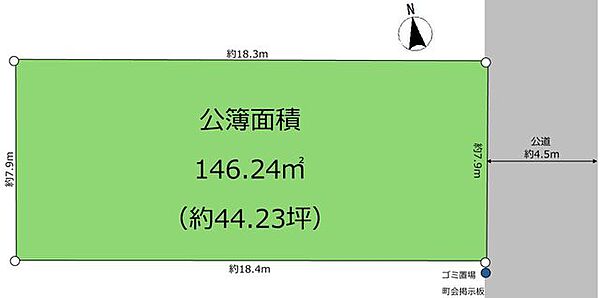 区画図：313004933924