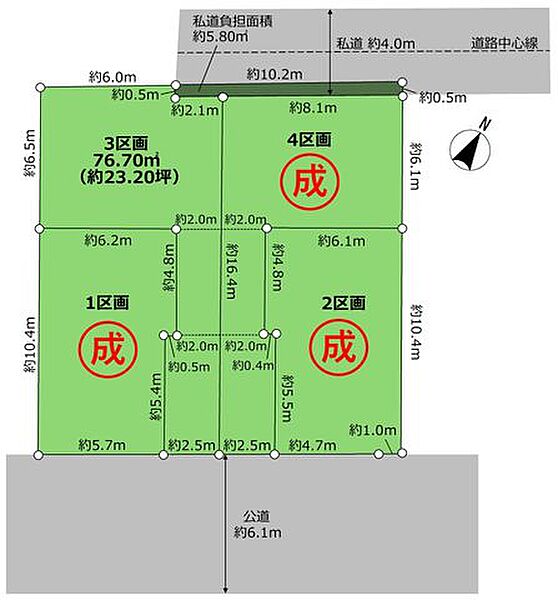 区画図：313004875260