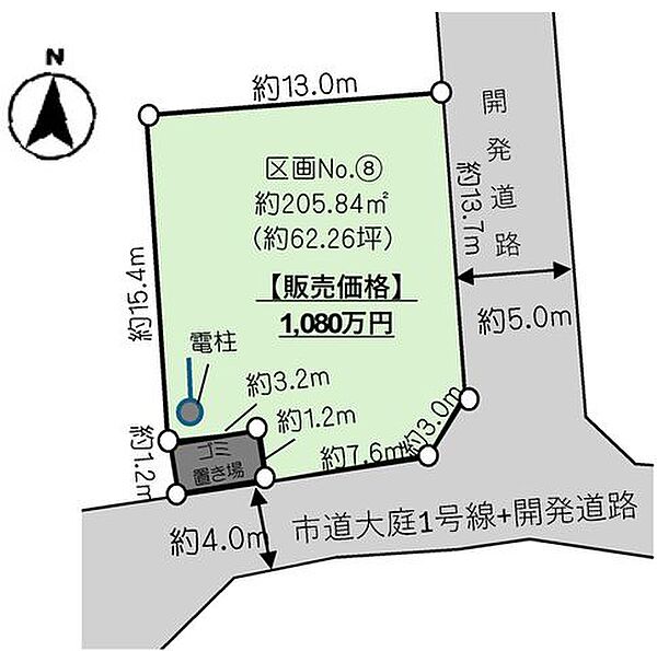 区画図：319000013607