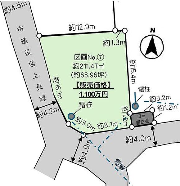区画図：319000013608