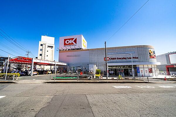 オーケー多摩大塚店 生鮮食品から日用品まで幅広く揃う人気のディスカウントスーパーです。高品質・低価格が魅力で、家計に優しい買い物ができます。営業時間は8:30から21:30です。 950m