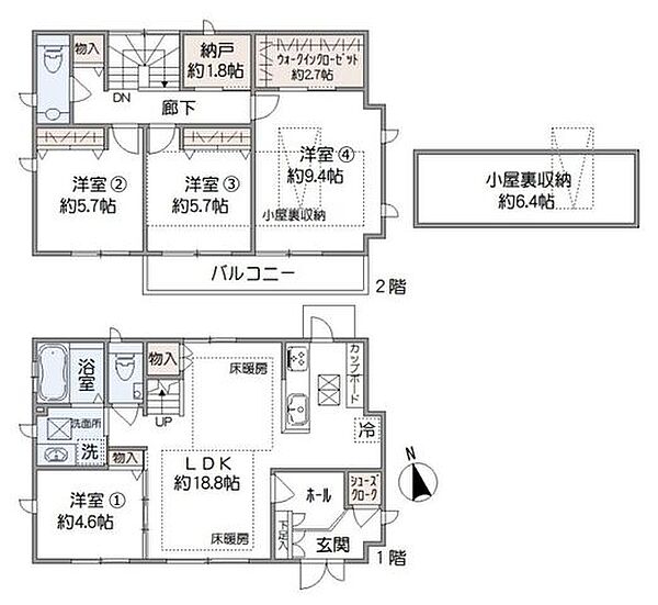 間取り：313004873973