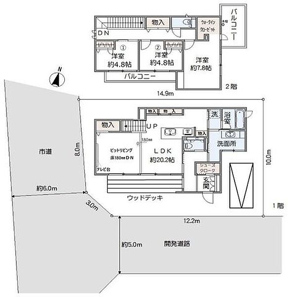 間取り図・敷地図