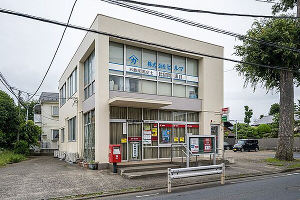 東村山秋津郵便局 徒歩約6分。郵便・荷物の発送から各種手続きまで対応する便利な郵便局です。平日窓口が利用しやすく、日常の用事を近くで済ませられる安心の生活施設として重宝します。 450m