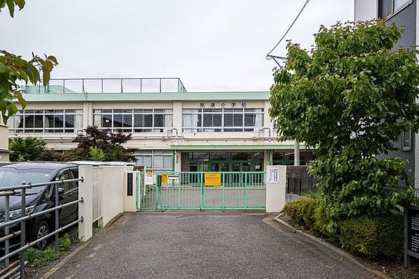 東村山市立秋津小学校 徒歩約7分。通学しやすい距離にある公立小学校です。 500m