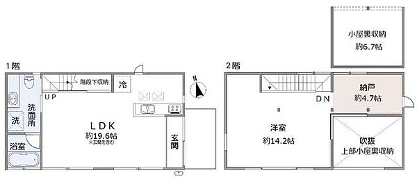 間取り：313004873977