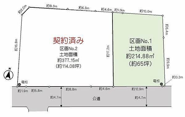 区画図：319000013614