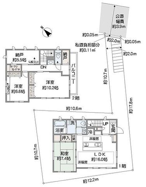 間取り：314002868945