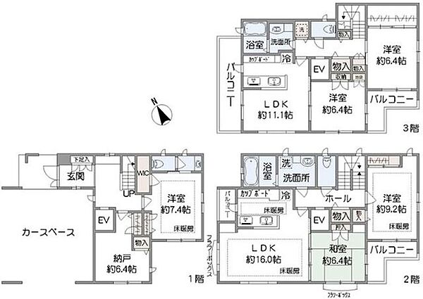 間取り：314002828495