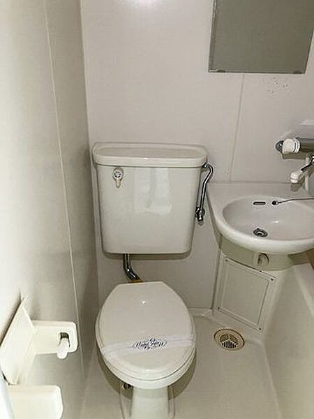 トイレを拡大表示