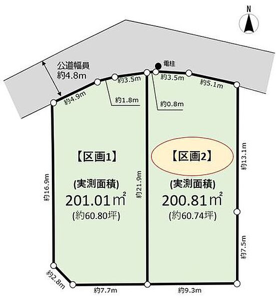 区画図：314002839945