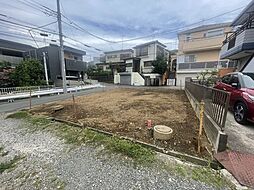 横浜市港北区日吉一丁目 戸建用地