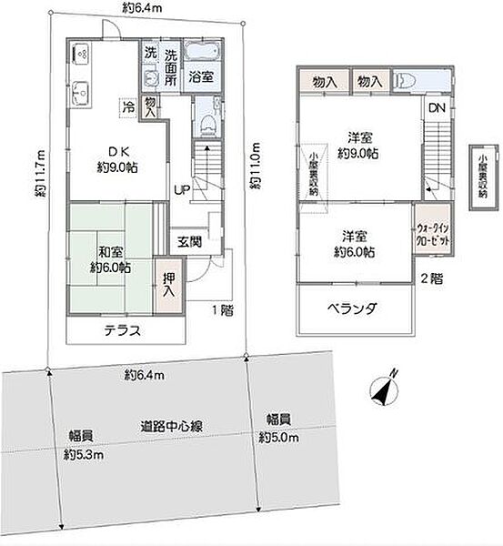 間取り：314002867580