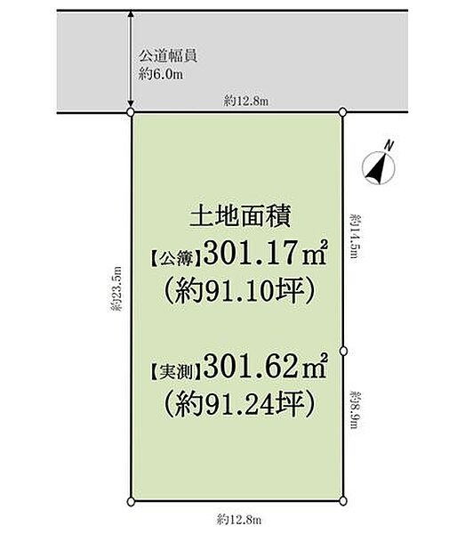 敷地図
