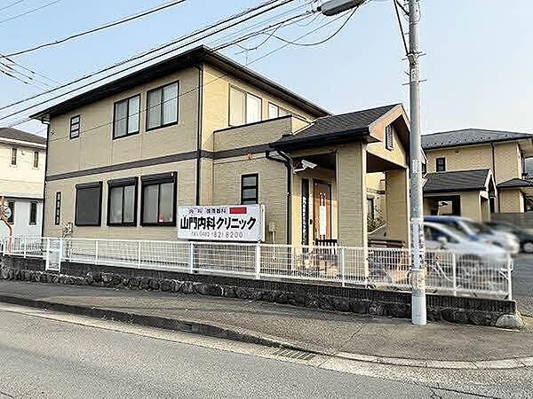 山門内科クリニック（小児科） 1020m